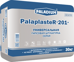 Штукатурка гипсовая серая Палапластер-201 PALADIUM, 30кг